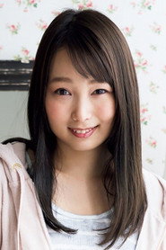 Photo of Nao Kiritani