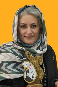 Photo of Shirin Mohseni