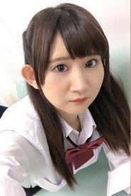 Photo of Konomi Kimino