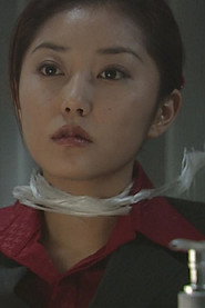 Photo of Yuki Hagiwara as Hikaru Kazami