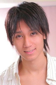 Photo of Kawakami Yuu as Sigma