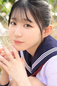 Photo of 시라유리 미나미