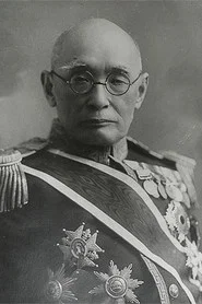 Photo of Makino Nobuaki as Self (archive footage)