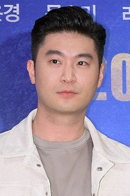 Photo of Choiza as Self - Coach