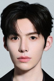 Photo of Leslie Li as Zongzheng Huai'en
