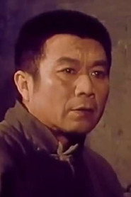Photo of Zhao Jia-Yan