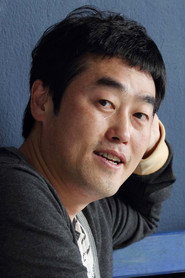 Photo of Baek Won-gil as Kang Moo Seong