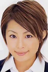 Photo of Asami Kimura