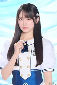 Photo of Mai Nakamura