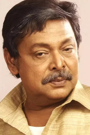 Photo of Mihir Das as Dibakar Das