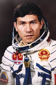 Photo of Pham Tuân as Self