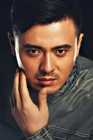 Photo of Zhang Xiaofeng as 周小军