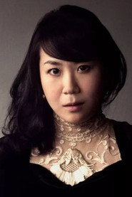 Photo of Mai as Self - Vocalist
