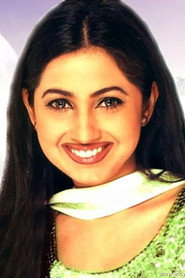 Photo of Rinke Khanna as Suman