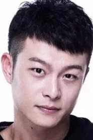 Photo of Sheng Luyue