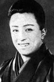 Photo of Junosuke Bandô as Rikiya
