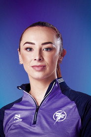 Photo of Ellen Keane as Coach