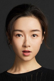 Photo of Wu Yangzi
