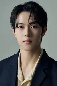 Photo of Shin Woo-bin as Choi Do-young