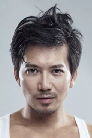 Photo of Johnson Chen as XIe Dunping