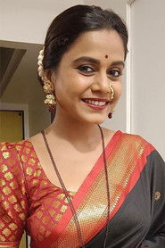 Hemangi Kavi