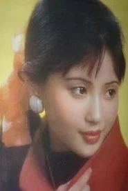 Photo of Xiaomei Tian
