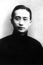 Photo of Ye Shenglan as 周瑜