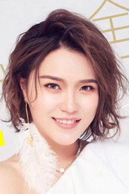 Photo of Zhuang Xinyan