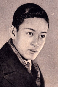 Photo of Kunimatsu Ogawa as Ishimatsu