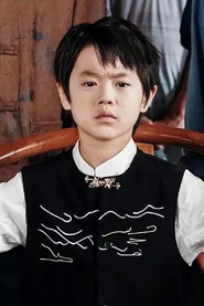 Photo of Ran Zi Fan as 刘昊
