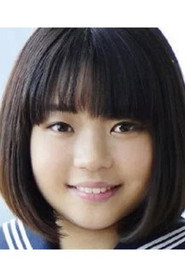 Photo of Yuu Hasegawa
