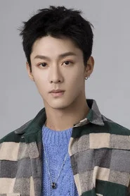 Photo of Cheng Xiang as Xu Can