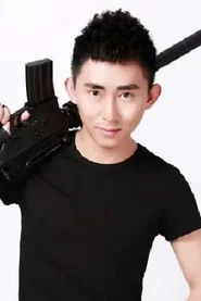 Photo of Wang Long as Xia Pi
