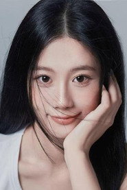 Photo of Wang Qiuzi as 宋芊芊