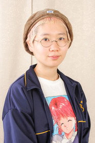Photo of Mei Fukuda