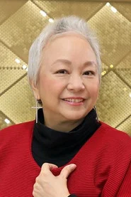 Photo of Chelsia Chan