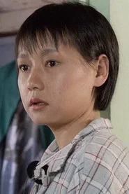 Photo of Season Ma as Cam Nuong