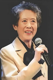 Photo of Liu Guangning as Mother (voice)