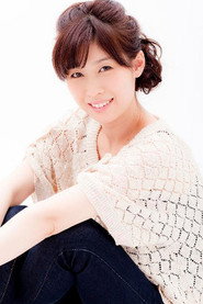 Photo of Naoko Wakai as Tomoko