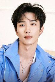 Photo of Yao Guanyu as Ye Man