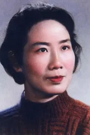 Photo of Yuan Xuefen as Ying-Tai Zhu