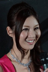 Photo of Son Bi-ya as Myo-ryeong
