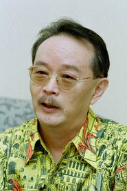 Photo of Shinya Yamamoto as The Magazine-writer
