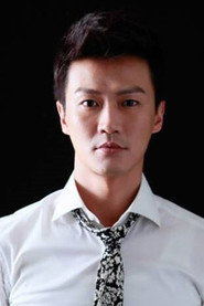 Photo of Sean Lin