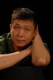 Photo of Yang Lin as 于作佑