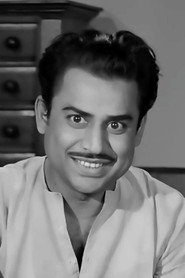 Photo of Anup Kumar
