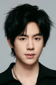 Photo of Zhou Xizhe as Li Qixing