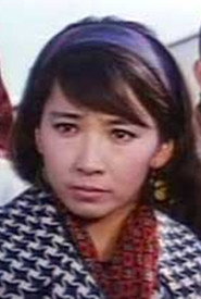 Photo of Yōko Naka as Matsue