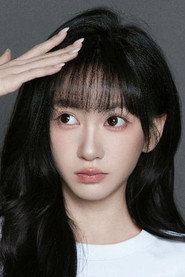 Photo of 杨宜桐 as 林染