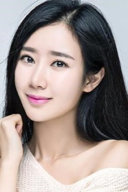 Photo of Zhao Xinyi as Jiang Yan